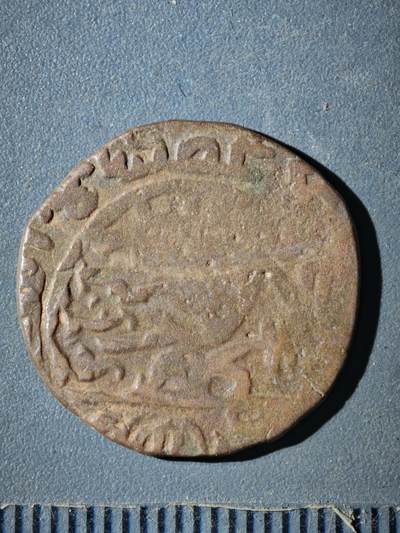 122期新疆红钱粟特钱币丝路钱币专场 - C大蒙古帝国铜币