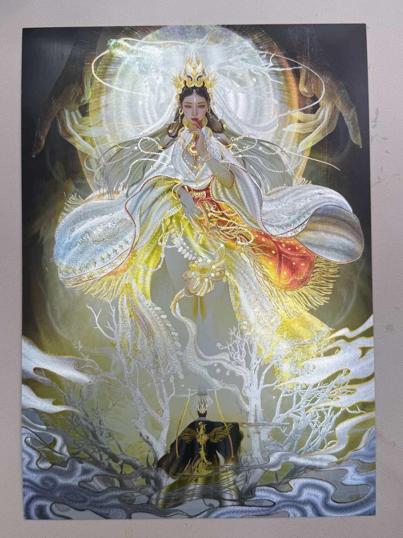 阳大大卡牌拍卖第106期（持续收拍品，周五晚上九点截拍，进群福利早知道） 【A4粗闪】焱卡文化 刷子 王不仰承 限编888/888 直播间打榜福利，非常稀缺