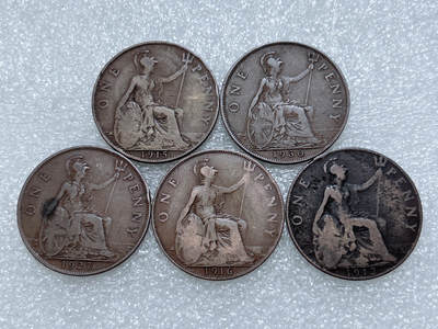 第一海外回流一元起拍收藏 散集专场  第305期 - 英国乔治五世1便士铜币5枚 大不列颠英国女神 