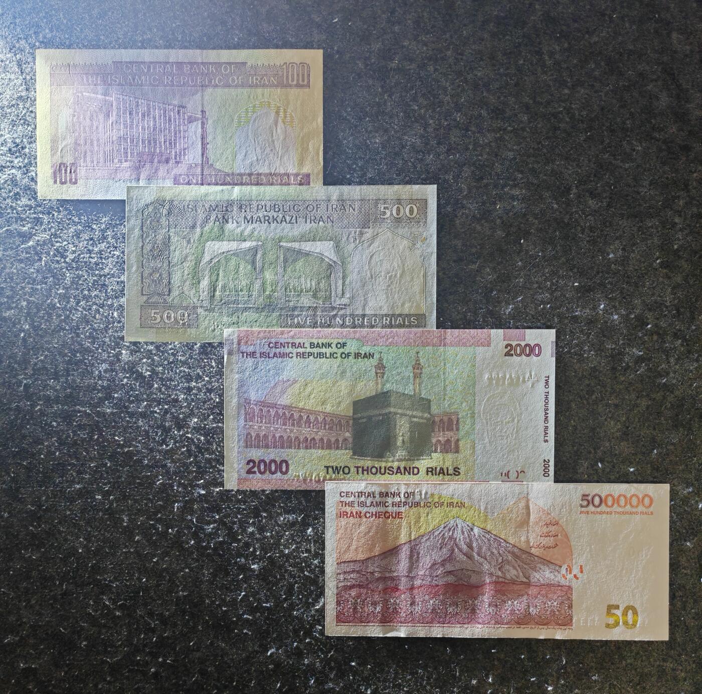 【礼羽收藏】🌏世界钱币拍卖第130期 (一组4张) 亚洲 伊朗 100.500.2000.500000 全新UNC