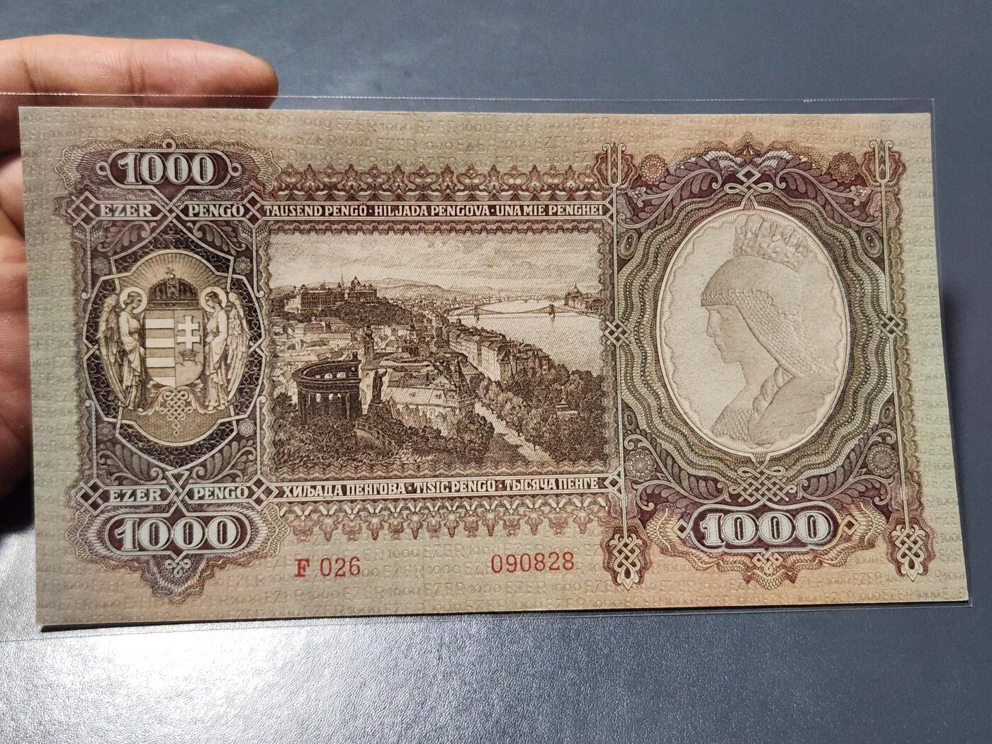 3月25号晚上8点 外国纸币自动截拍第45场 匈牙利 1943年版 1000潘高 大票幅精美 新品几乎全新