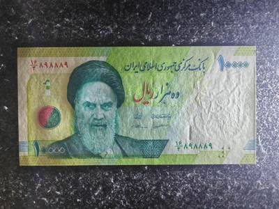 【礼羽收藏】🌏世界钱币拍卖第130期 - 【898889】亚洲 伊朗 2017-2018年 100000Rials Pick:159b 数二89组合豹子身 全新UNC