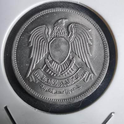 沼泽如烟--第1030场 - 埃及