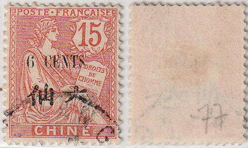 洪涛臻品批发群 精选邮票限时拍卖第1299期  法国在华客邮1907年 小6仙加盖