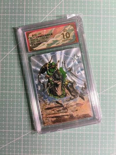 C先生 第25期 零抽层免费代拍  持续收拍品中  需要送拍的老板可以加微私聊 - 【粗闪】卡德曼×谷粒《三国礼盒》韩当 爆金