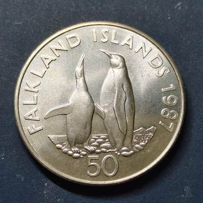 【全场包邮】纯粹捡漏拍514场 - 福克兰群岛1987年50便士WWF组织25周年王企鹅克朗型纪念币