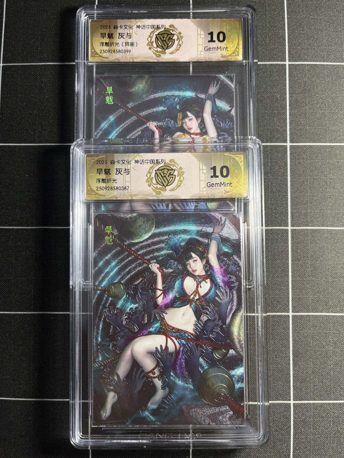 欢迎送拍、零成本上架，释放现金流，合理分配上拍卡品