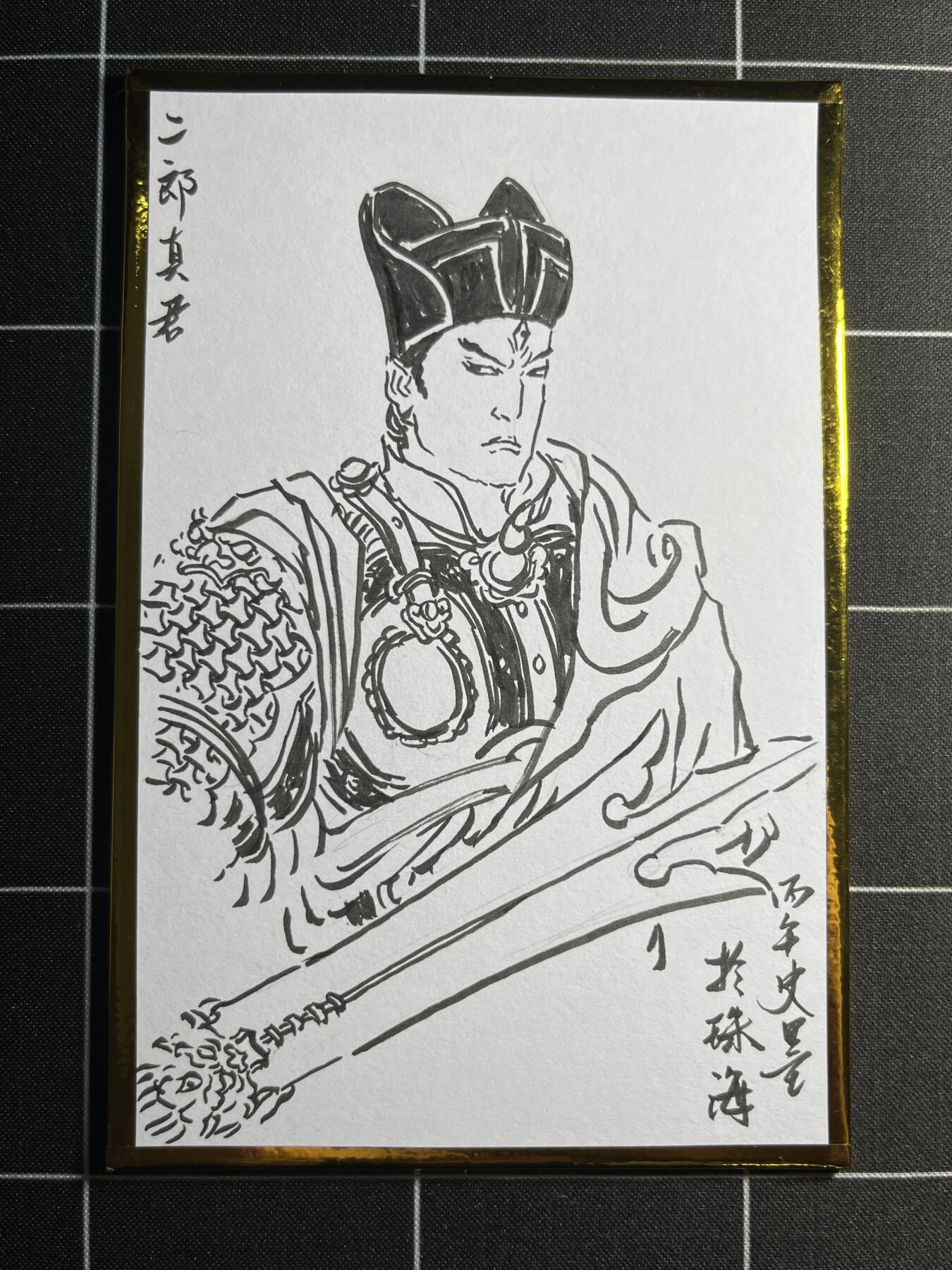 欢迎送拍、零成本上架，释放现金流，合理分配上拍卡品