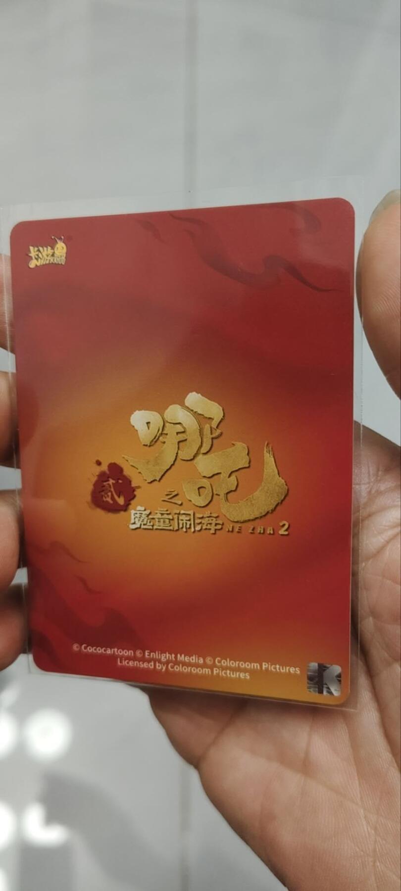 秋原瞳的小店第三十九期（老家的风，每次回去都能心灵得到治愈，吹起曾经童年那个最美好的回忆）