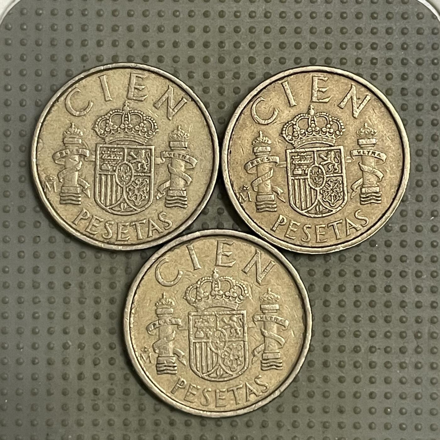 2026年第38场各国散币拍卖（总第188场）