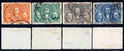 洪涛臻品批发群 精选邮票限时拍卖第1294期  - 民纪3 中华邮政开办25周年 4全信销上品