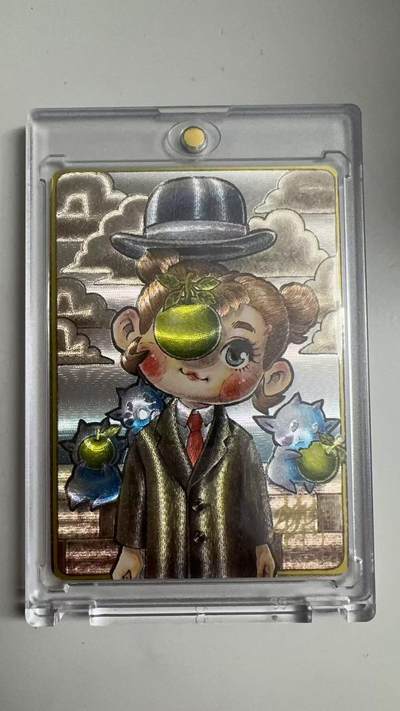 寸草不生拍卖 蛇年第一期 - 卡粹创世纪   李尊奇 亲签