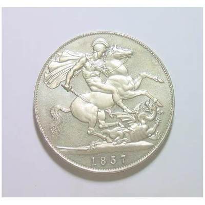 【样币】英国乔治四世+屠龙马剑 高浮雕精制1克朗镀银样币 发行量1500枚 - 【样币】英国乔治四世+屠龙马剑 高浮雕精制1克朗镀银样币 发行量1500枚