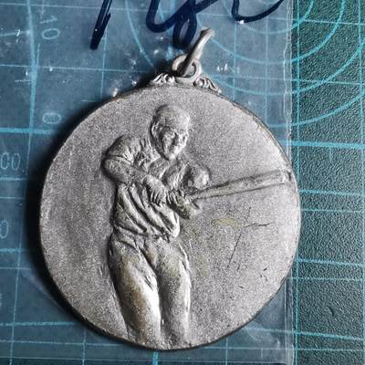 沼泽如烟--第1033场 - 1979年赏章