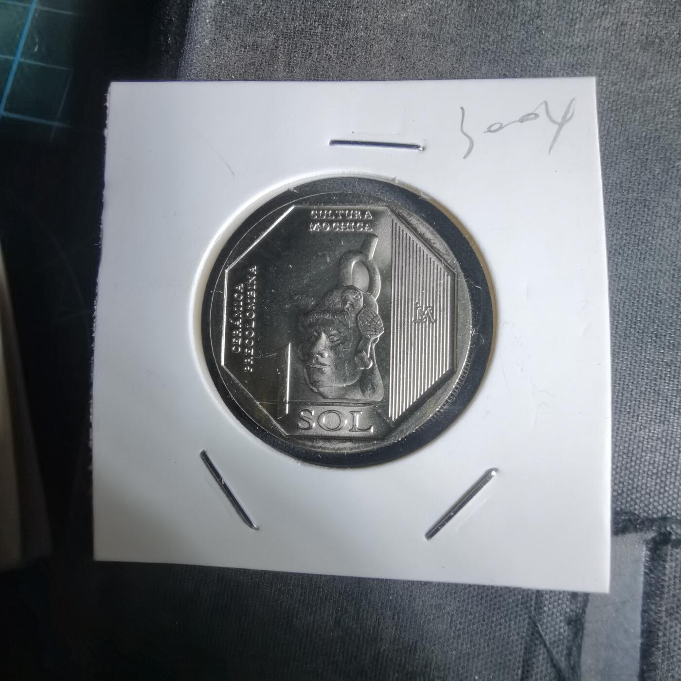 沼泽如烟--第1030场 秘鲁2024年1索尔纪念币