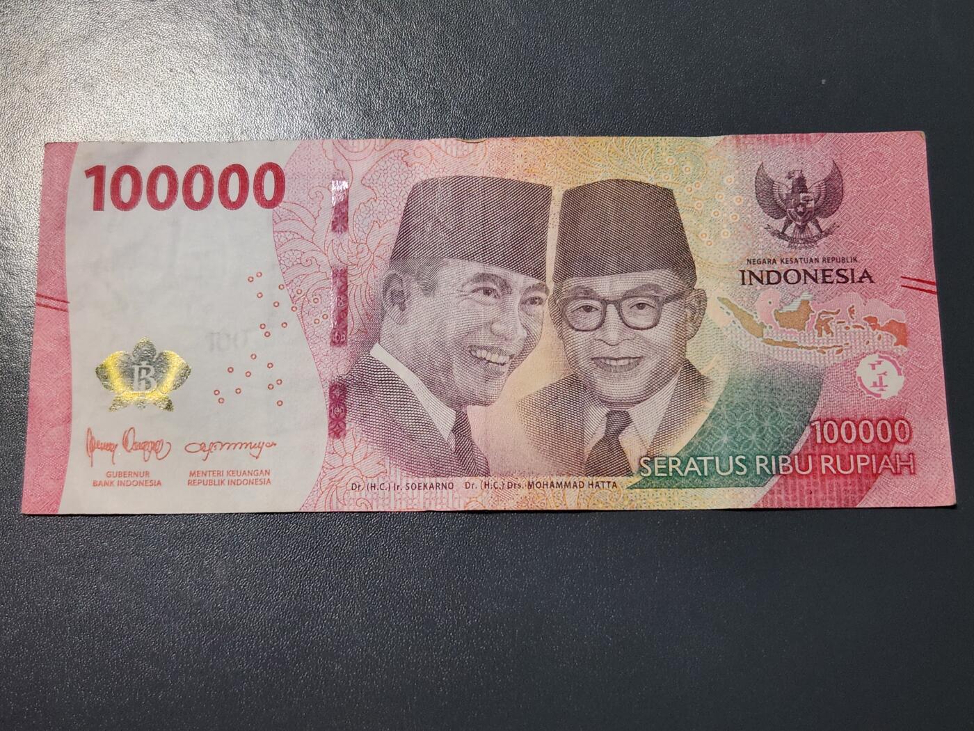 3月25号晚上8点 外国纸币自动截拍第45场 印尼100000稀少原票美品