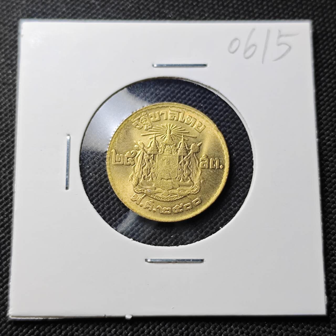 KK钱币收藏小铺  第406期 2月预留时间 周末发货  泰国萨当铜币好品