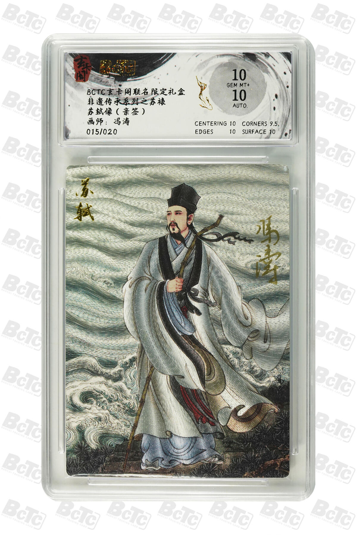 卡牌实验室开始第十四次实验