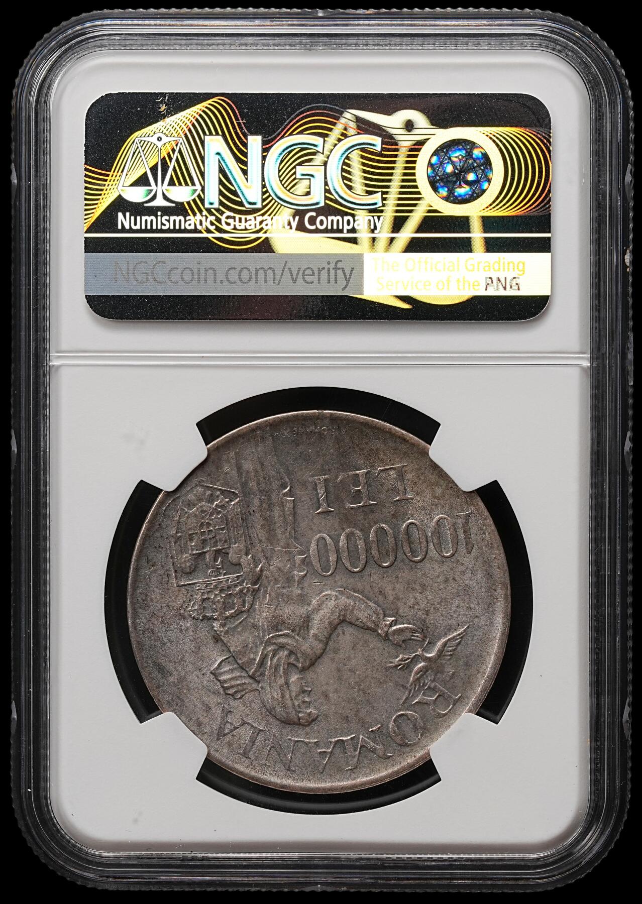 修遠堂世界钱币第109期 NGC AU58 1946年罗马尼亚米哈伊一世100000列伊银币