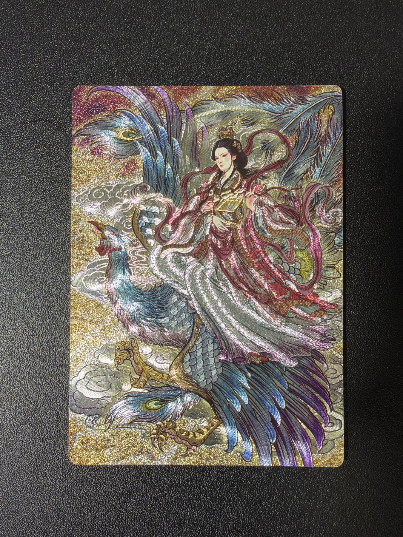 NO.28 好又多金牌大场，每周一站式配齐，方便凑单！（周6晚9点截拍，卖家送拍0抽成！） 星宿文创 封神 多吉 云霄 测试卡 粗闪