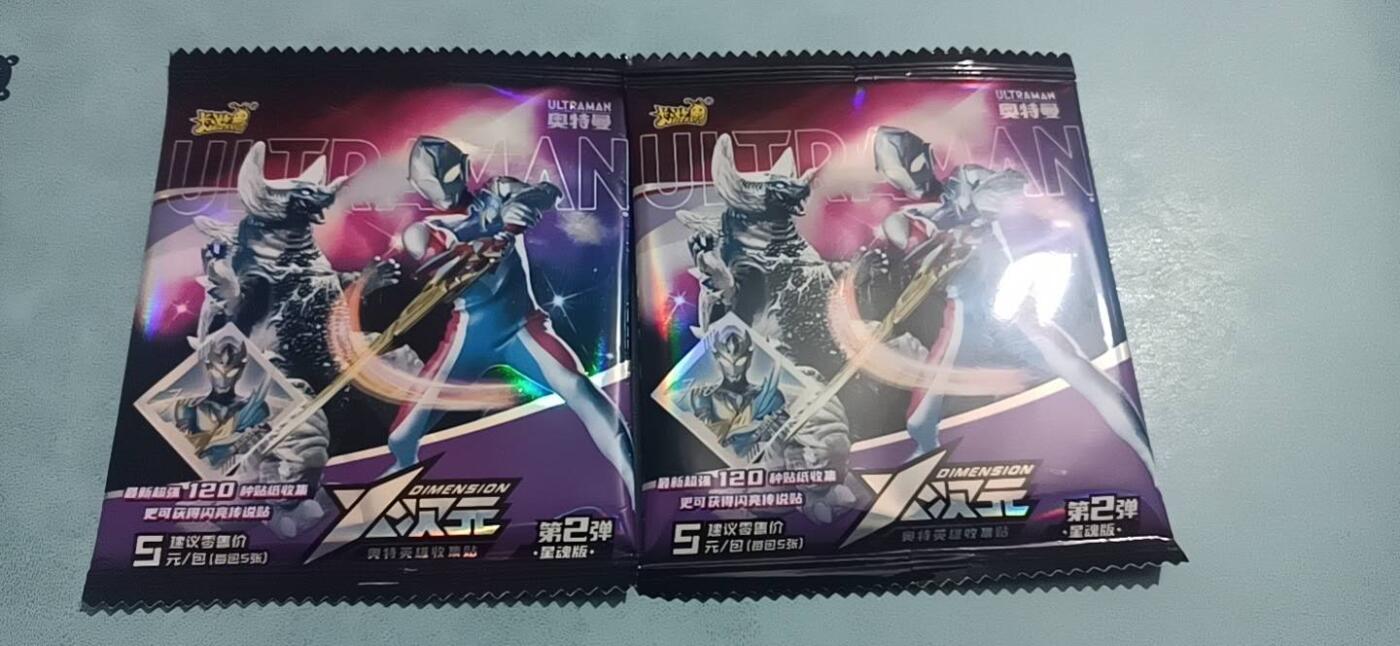 小林卡牌  不寄存  卡游 奥特曼5元包贴纸2包