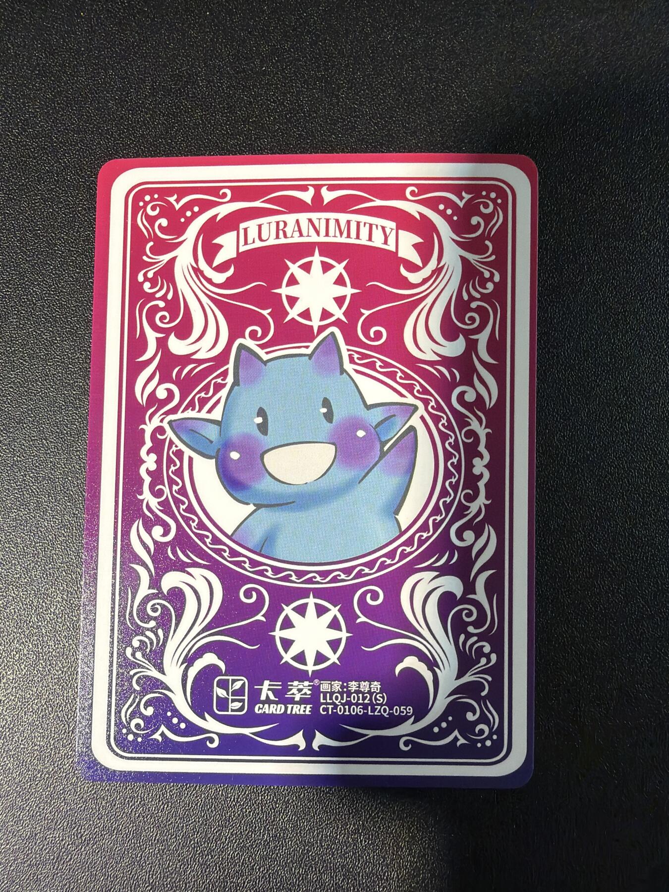 NO.28 好又多金牌大场，每周一站式配齐，方便凑单！（周6晚9点截拍，卖家送拍0抽成！） 卡萃 李尊奇 路蓝奇境2  视高迪彩闪2张