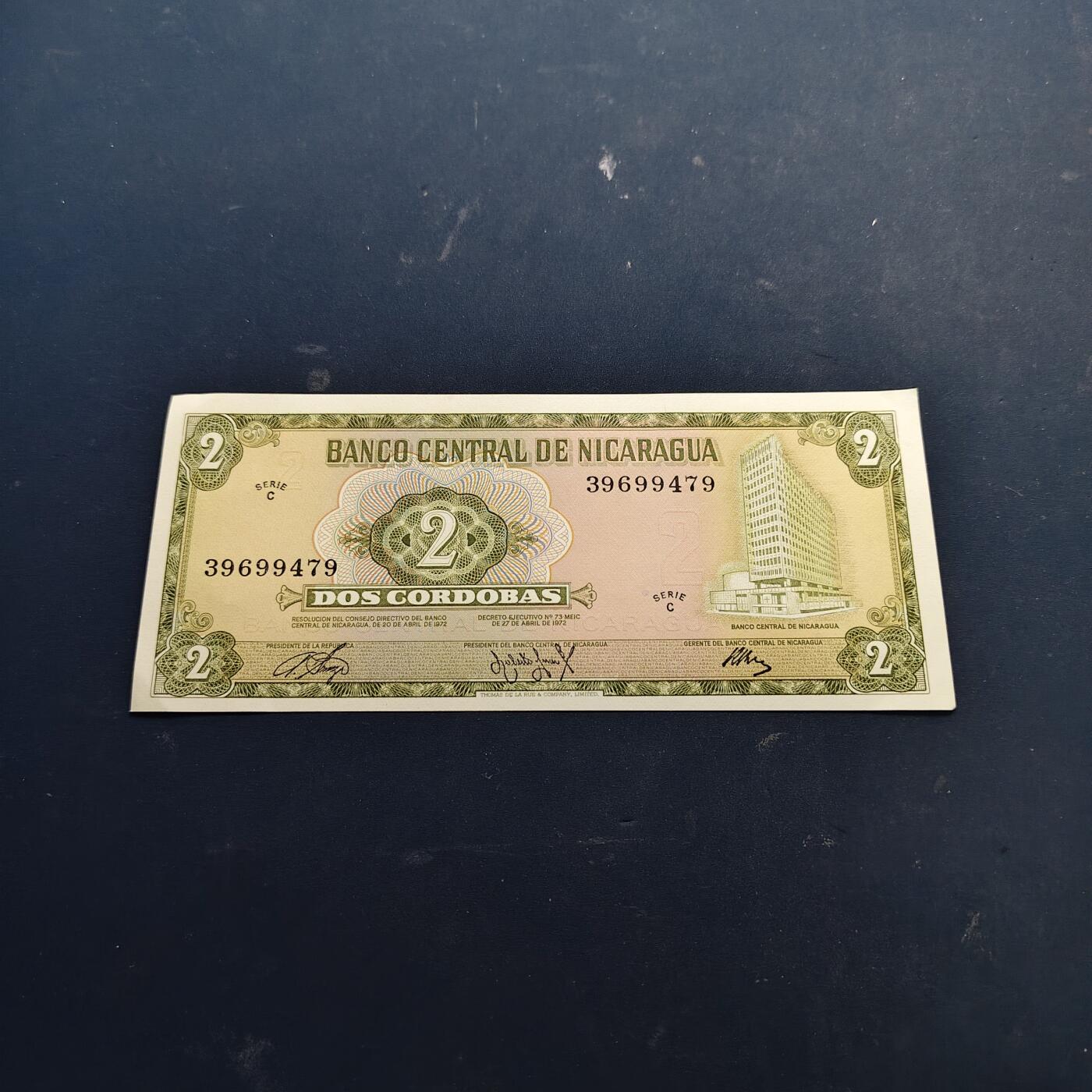 【全场包邮】纯粹捡漏拍514场