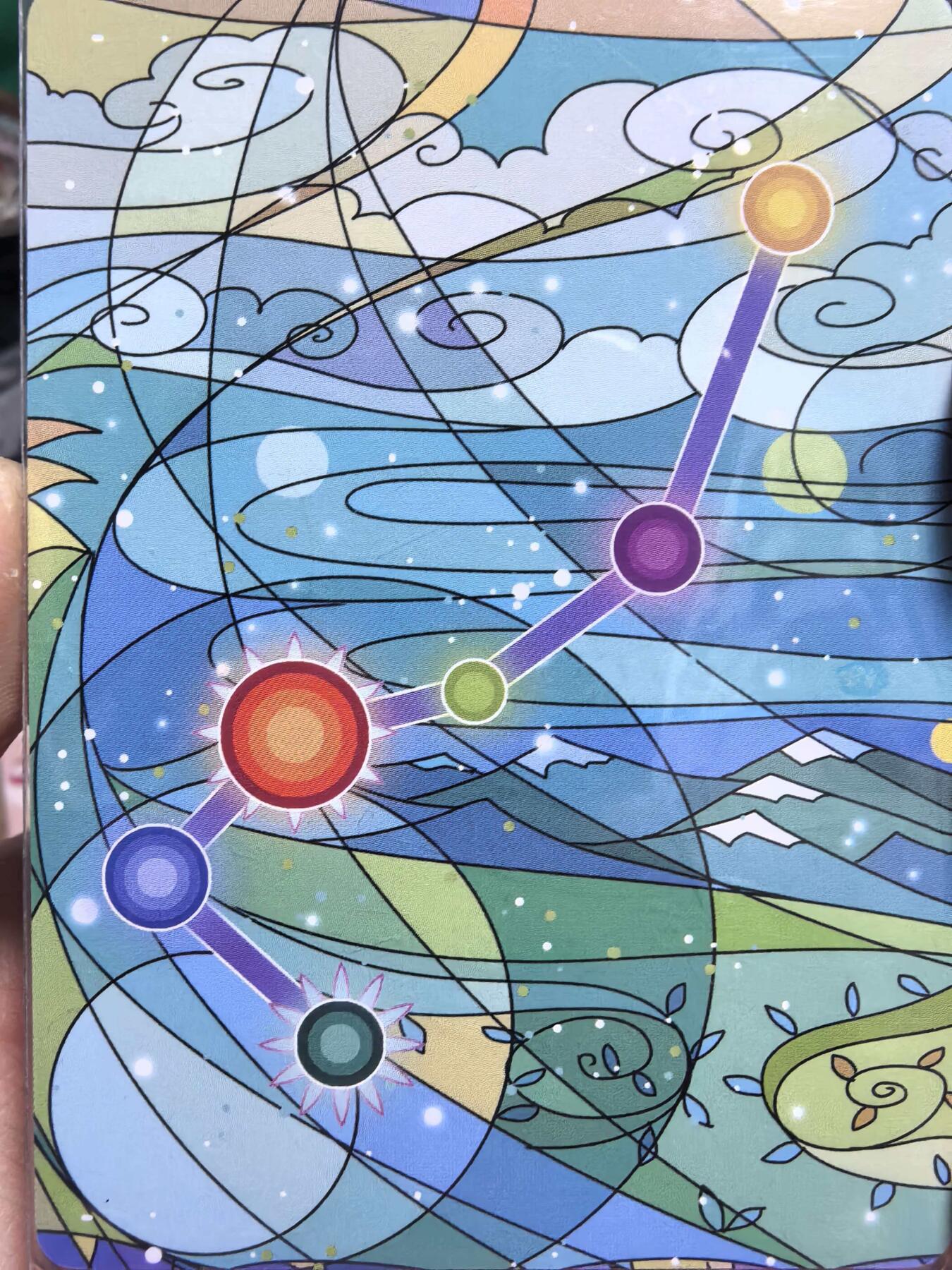 牌易阁 第一期（持续收拍，送拍联系我哦） 小花瓣艺术工作室2021老卡南斗七星连珠