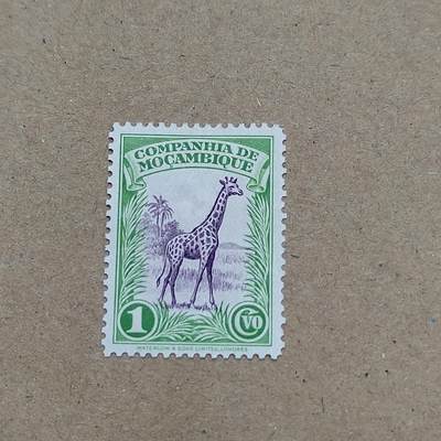 PCAI钱币  25-787  纸币邮票证章古钱铜元小专场 - 葡属殖民地邮票