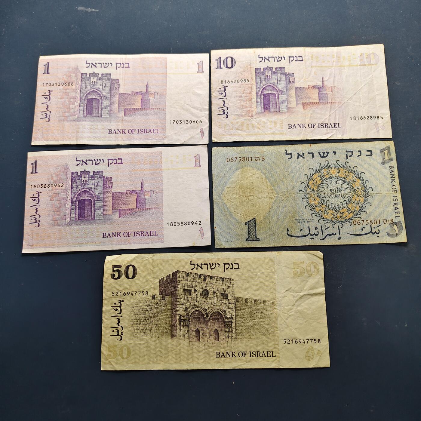 【全场包邮】纯粹捡漏拍514场