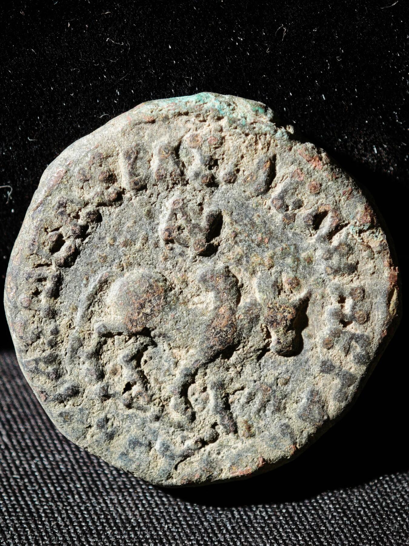 122期新疆红钱粟特钱币丝路钱币专场 E丝路大铜币版式