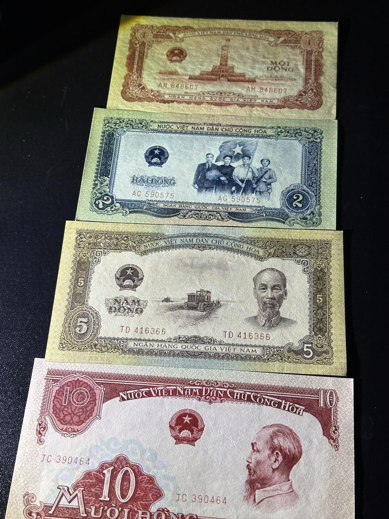 《外钞收藏家》第六百二十期（畅拍场）（长期征集拍品、欢迎藏友们联系合作） 越南1-10盾 四张一起 全新 但角不绝 尾607