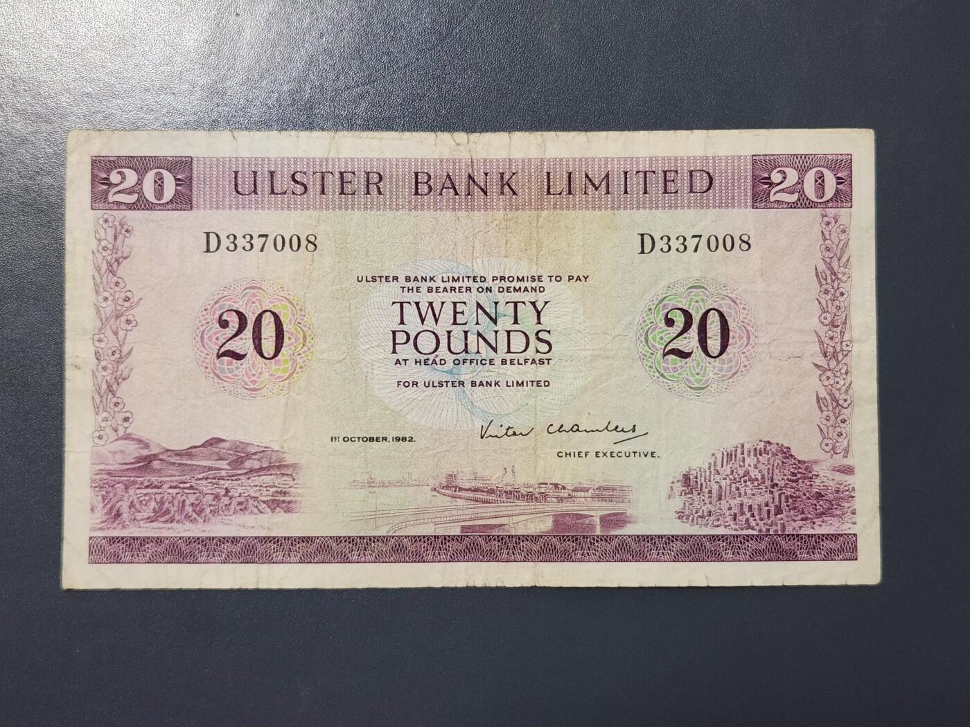 3月25号晚上8点 外国纸币自动截拍第45场 北爱尔兰1982年20镑 阿尔斯特银行 稀少