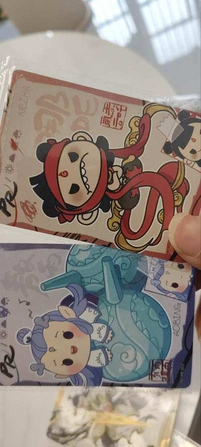 秋原瞳的小店第三十九期（老家的风，每次回去都能心灵得到治愈，吹起曾经童年那个最美好的回忆） - 卡游哪吒活动卡主角一对原膜