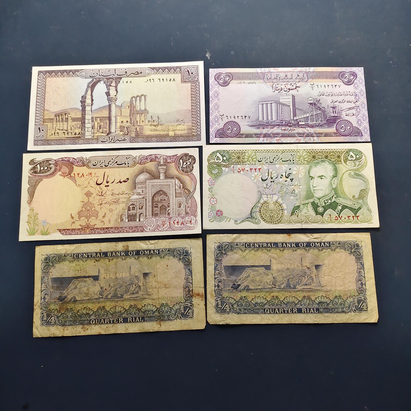 【全场包邮】纯粹捡漏拍514场