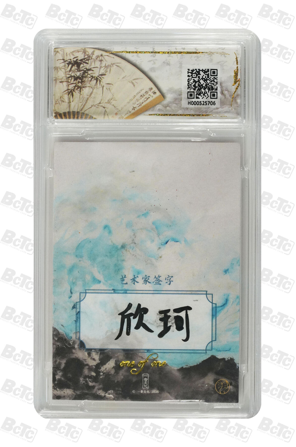 欢迎送拍、零成本上架，释放现金流，合理分配上拍卡品