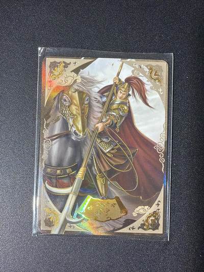 NO.28 好又多金牌大场，每周一站式配齐，方便凑单！（周6晚9点截拍，卖家送拍0抽成！） - 【42/299编】趣卡社 水浒传 徐宁