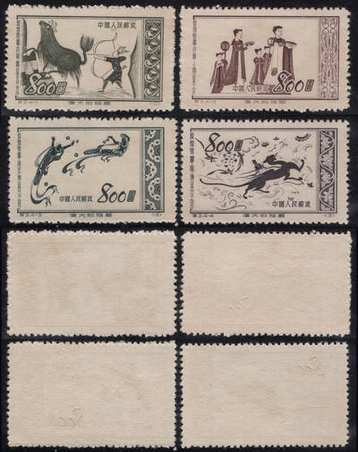 洪涛臻品批发群 精选邮票限时拍卖第1294期  - 1952年特3伟大祖国-敦煌壁画 新全套 实物扫描如图