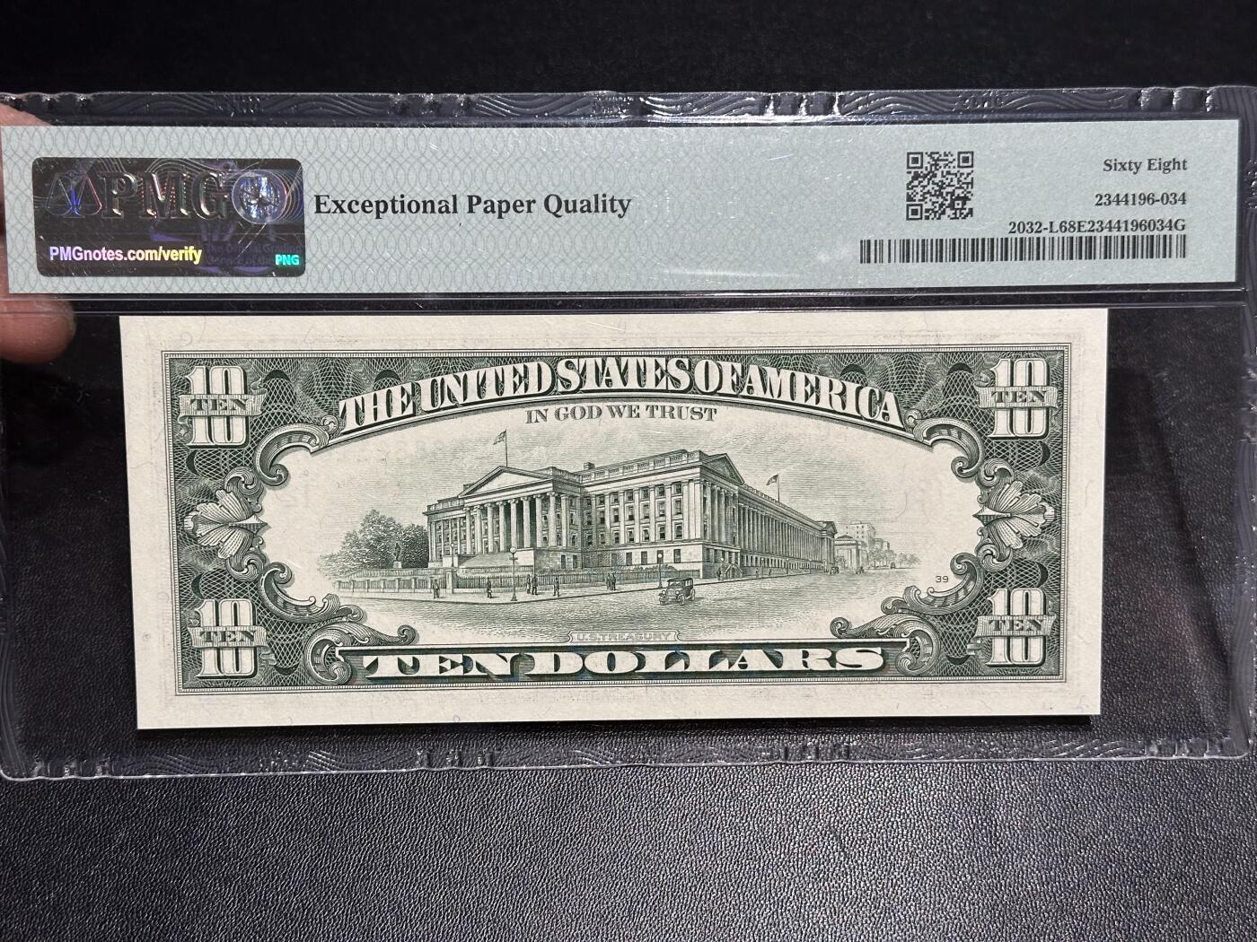 《外钞收藏家》第六百二十期（畅拍场）（长期征集拍品、欢迎藏友们联系合作） 1995年美国小头版10元 PMG68高分 无47