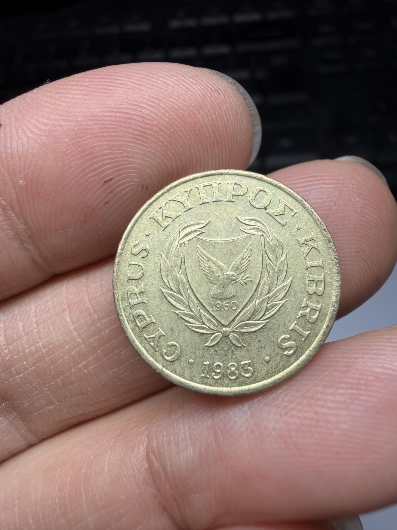 2026年集古藏今外币拍卖第三期-第8场—（总第318拍），可以寄存60天，满160元包邮。