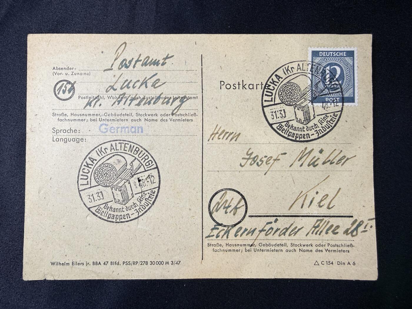 云宸嘉赏-勋臻文献佳藏优品精选场次（低佣 转发佣金红包） 民主德国萨克森州卢卡 寄给 Eckernförder Allee约瑟夫・米勒先生的明信片