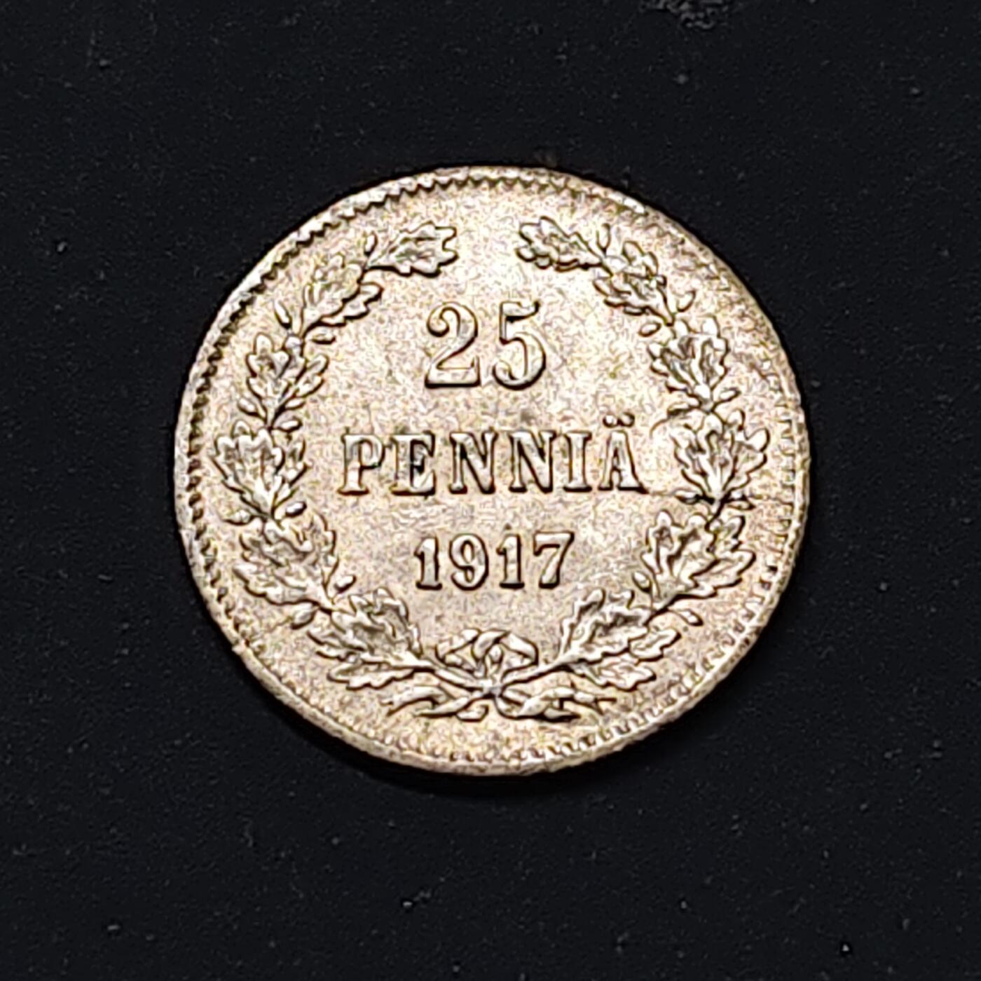 【全场包邮】纯粹捡漏拍514场