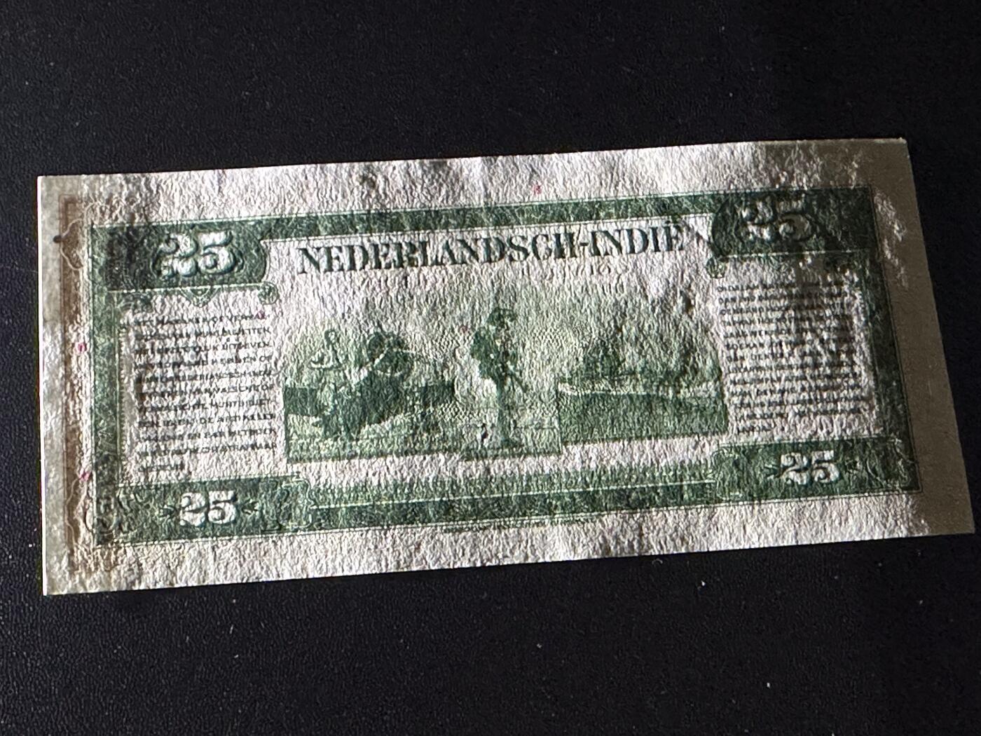 《外钞收藏家》第六百二十期（畅拍场）（长期征集拍品、欢迎藏友们联系合作）