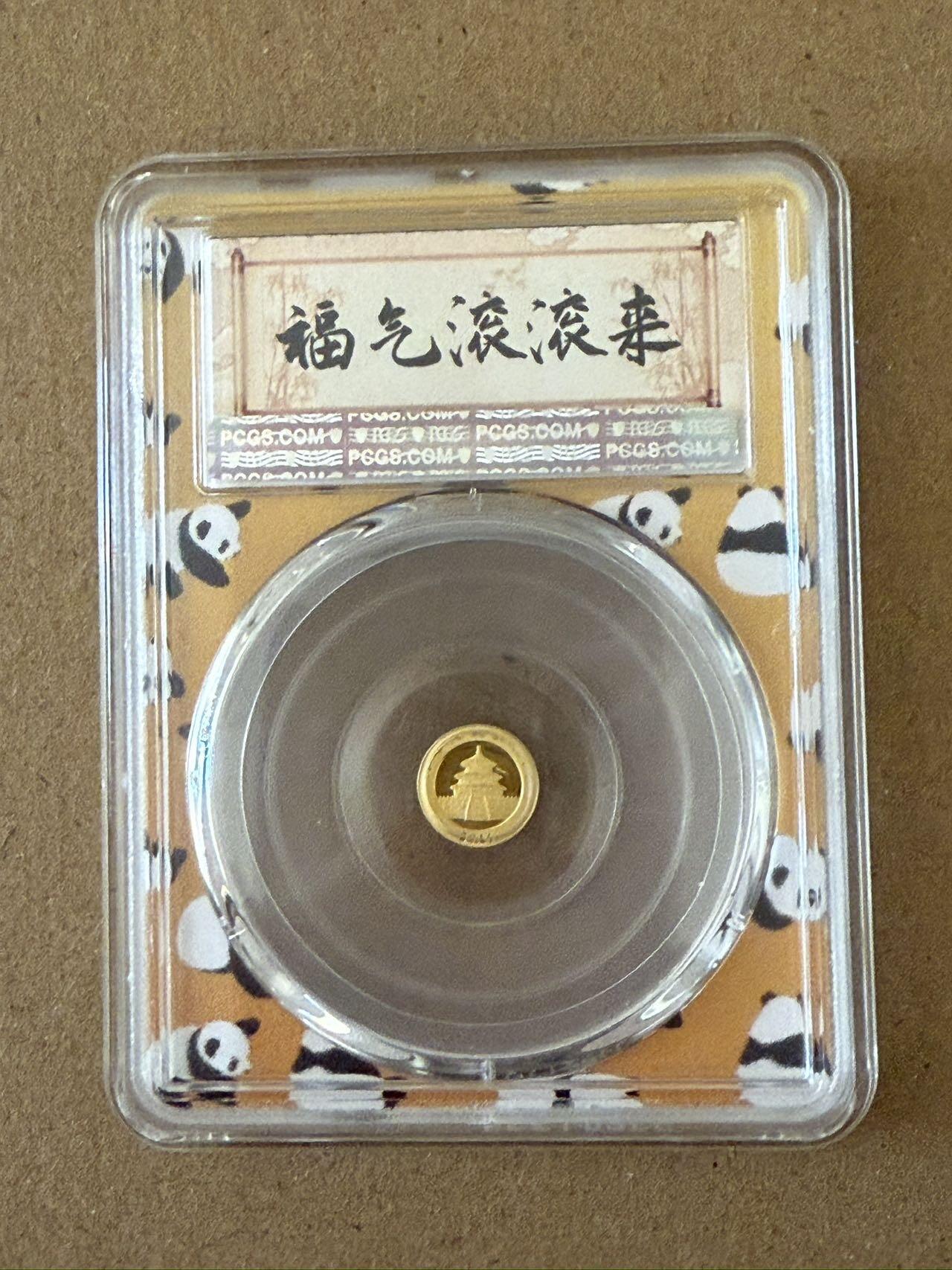 【礼羽收藏】🌏世界钱币拍卖第130期