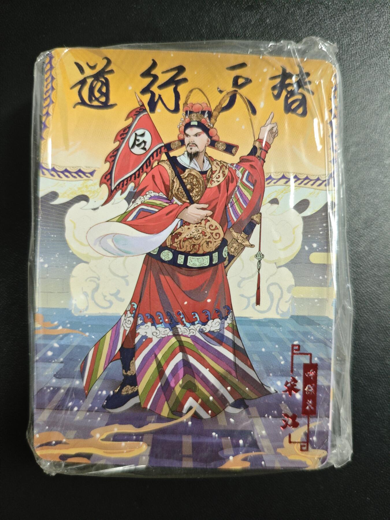 天玑星卡拍第181期《3.26周四截拍》持续收拍收评中 满赠卡需备注