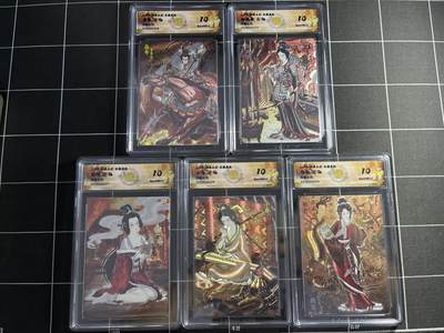 欢迎送拍、零成本上架，释放现金流，合理分配上拍卡品 - 【浮雕折光】彫仙 5张一套 10g 焱卡文化&燎原三国