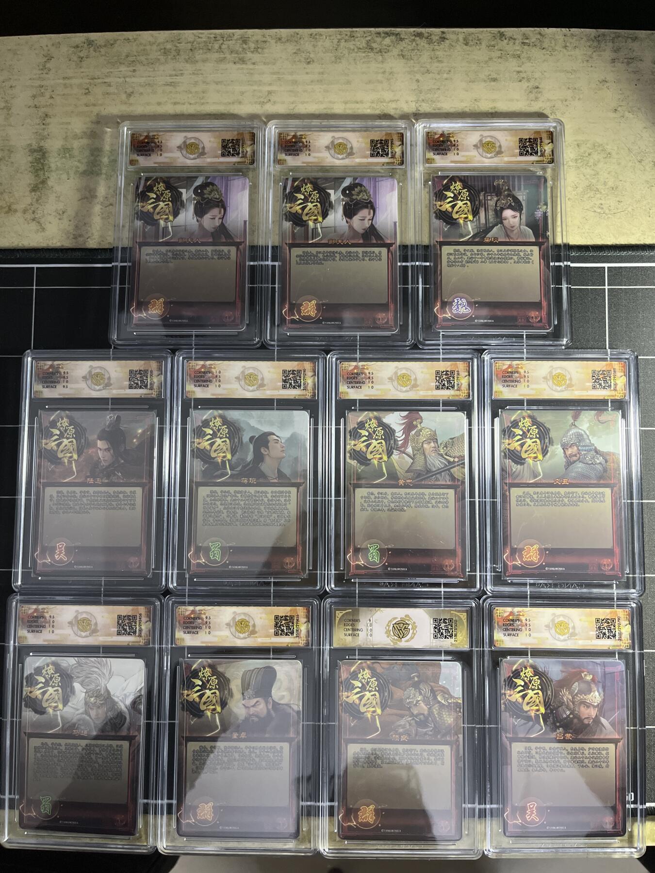 欢迎送拍、零成本上架，释放现金流，合理分配上拍卡品