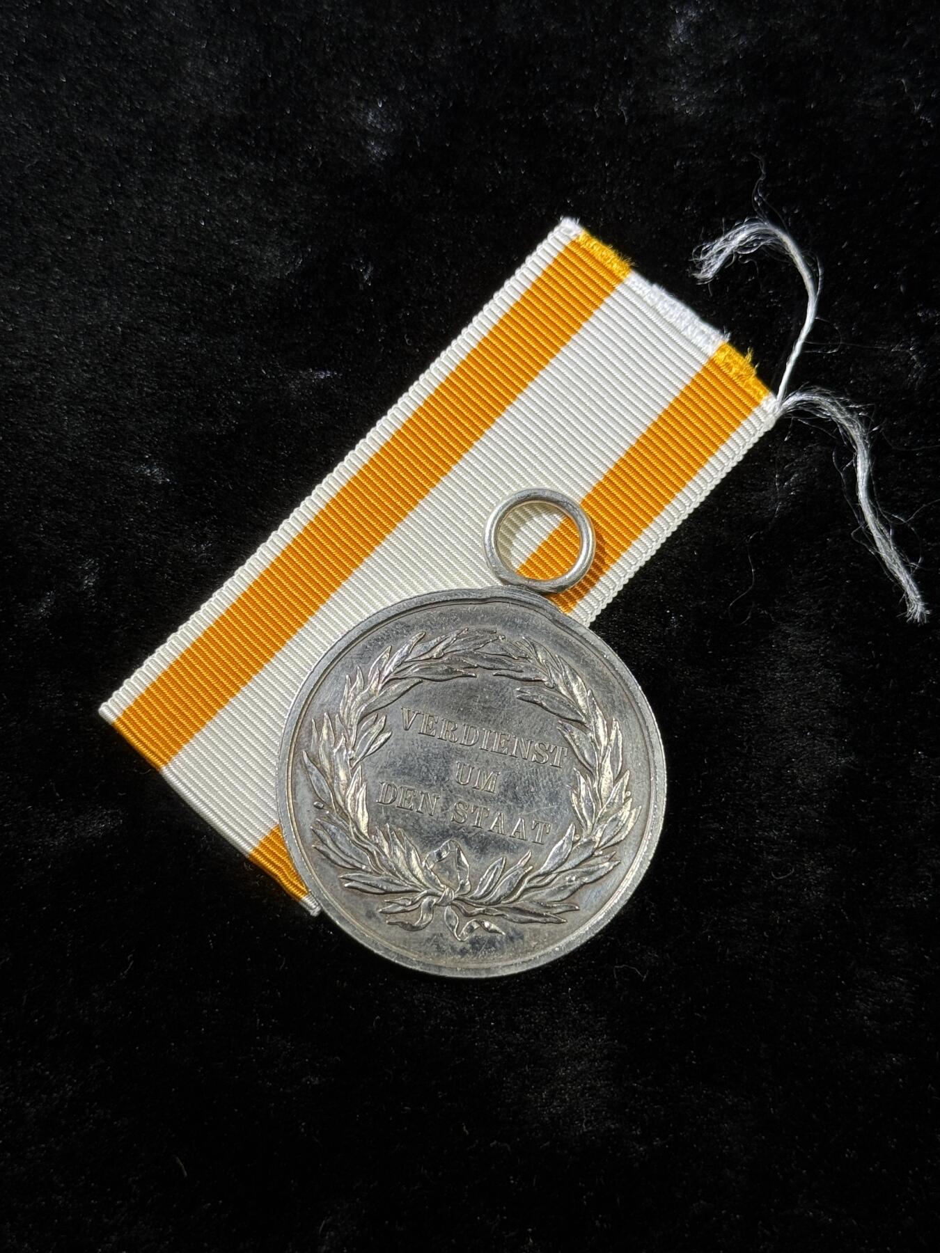 戎马世界章牌大赏，第112期 德国奖章，银制