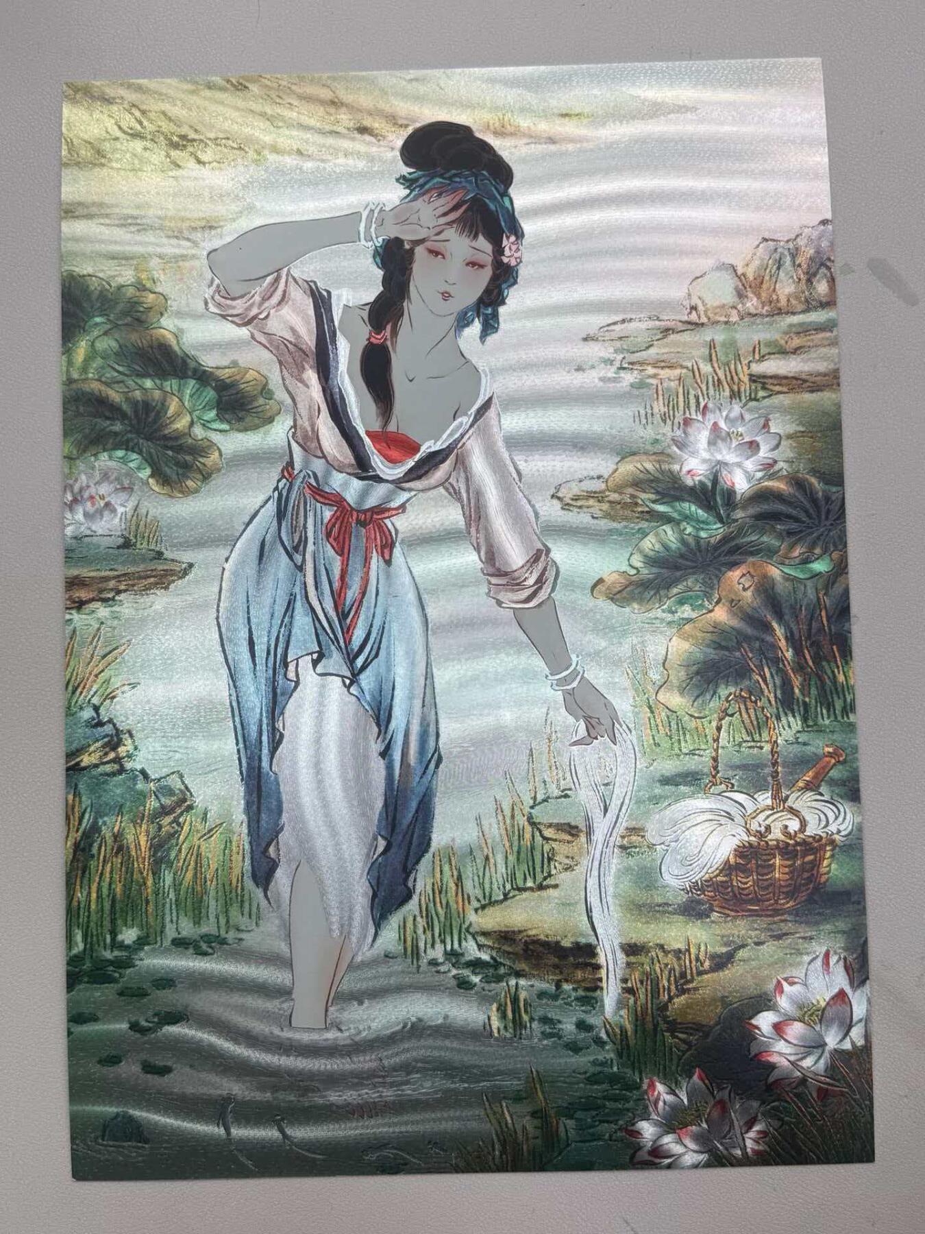 阳大大卡牌拍卖第106期（持续收拍品，周五晚上九点截拍，进群福利早知道） 【A4粗闪】焱卡文化 彫仙 四大美人 西施 限编888/888 直播间打榜福利，非常稀缺