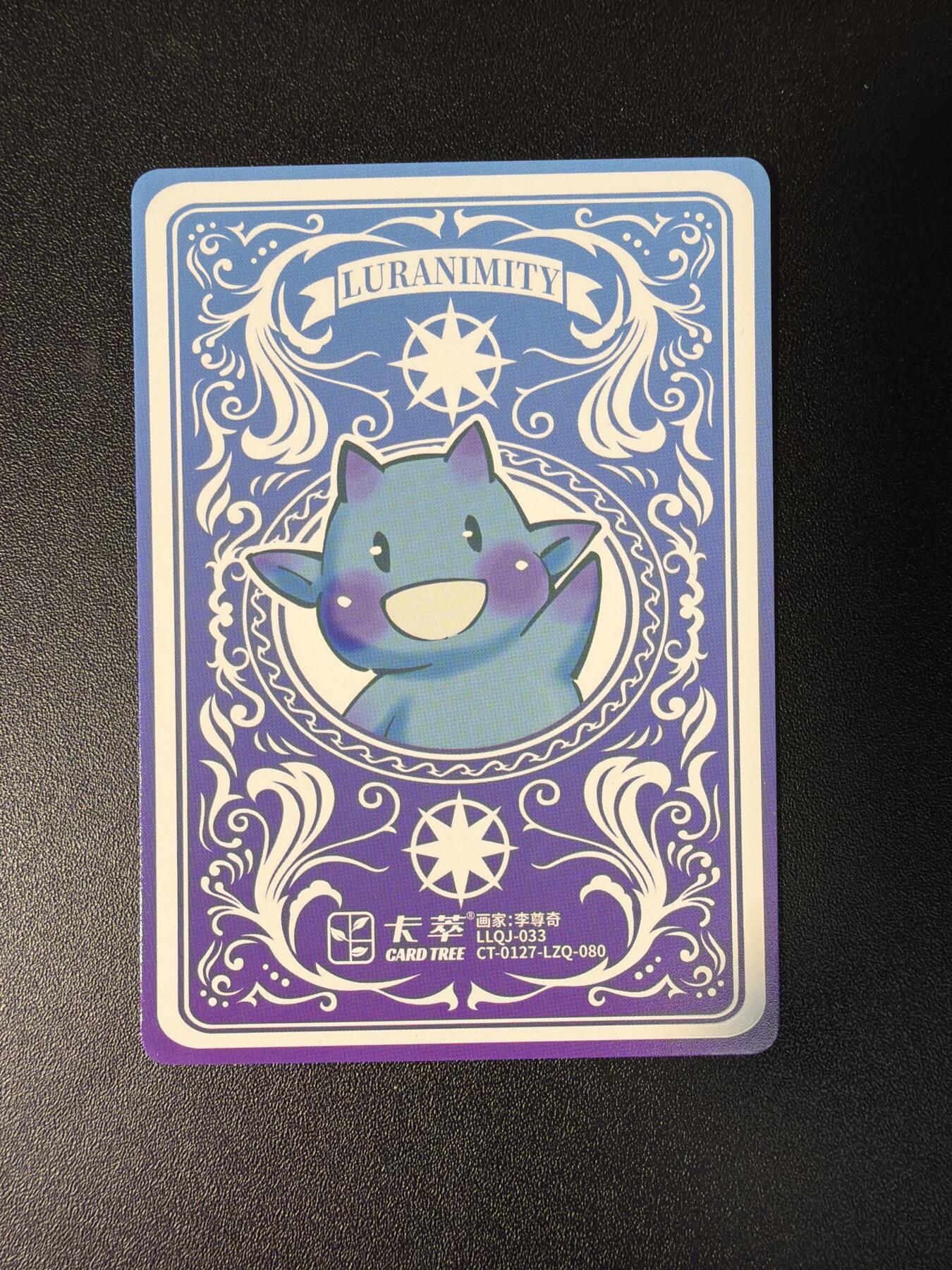 NO.28 好又多金牌大场，每周一站式配齐，方便凑单！（周6晚9点截拍，卖家送拍0抽成！） 卡萃 李尊奇 路蓝奇境2 粗闪4张不重复